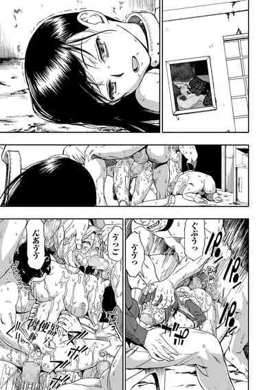 Hanayome Ningyou Ch.1-7