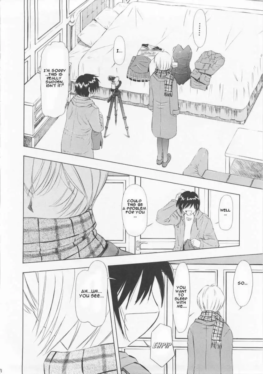 Ayanami Richness Black