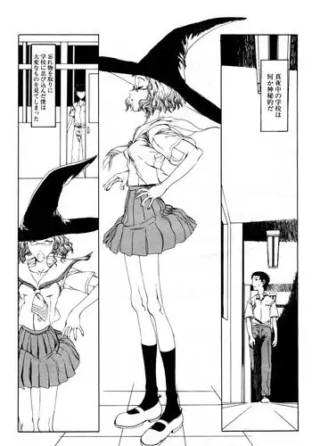 イヌが歩けば天パに当たる