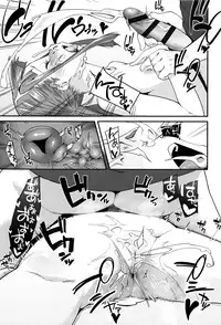 [Maeshima Ryou] Seijinshiki Gokko