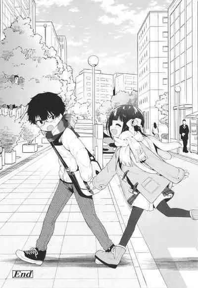 Omocha no Jinsei