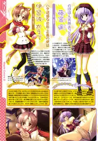 COMIC Megastore 2009-04