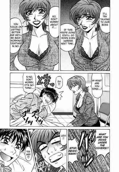 Caster Natsume Reiko no Yuuwaku Vol. 2 Ch.1-7