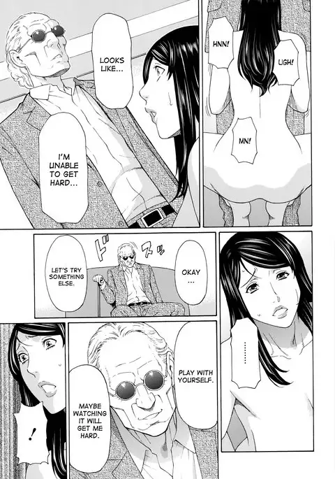 Mumyou no Uzu Ch. 1-6