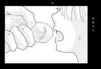 [Yuutan Ya] Ai Ningyo