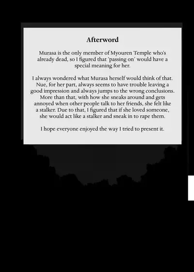 Ninniku Batake Shuukakusai Kinoe | Ninniku Batake Harvest Festival 1