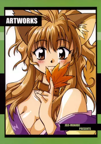 (C55) [Studio Anteros (Katsuragi Maya)] ART OF JUBAKUREIJO 2 (Darkstalkers)