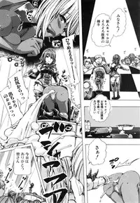 BUSTER COMIC 2015-01