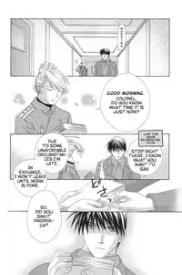 [Ronno & Kalus (Takada Bambi)] Hermaphrodite 8 (Fullmetal Alchemist) [English] [Secret Garden]