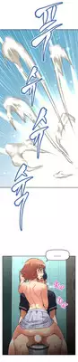 [Worin] Brawling Go Ch.0-17 (English) (YoManga) (Ongoing)
