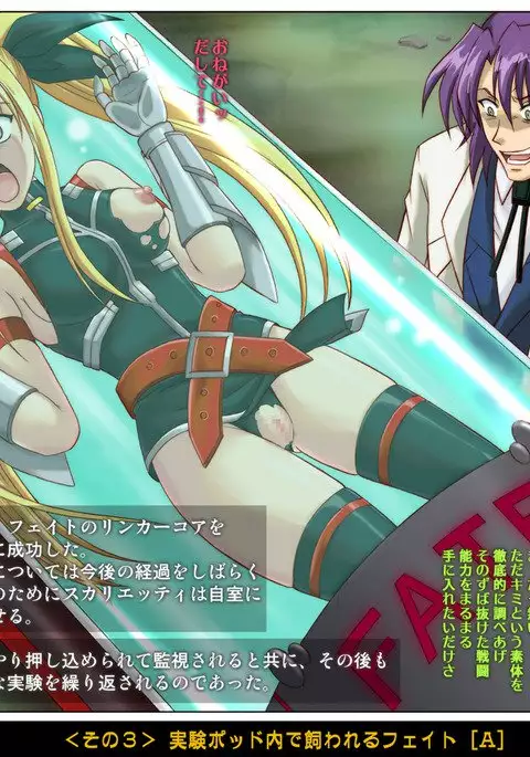 Color Classic Situation Note Vol. II