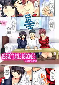 [Tachibana Omina] Zannen na Heroines | Regrettable Heroines [English] [Lazarus H]