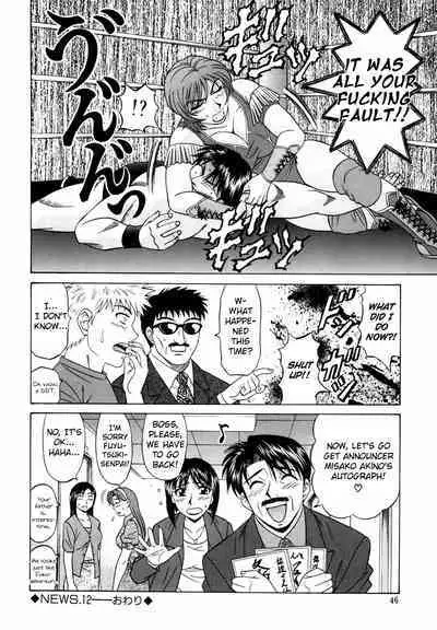 Caster Natsume Reiko no Yuuwaku Vol. 2 Ch.1-7