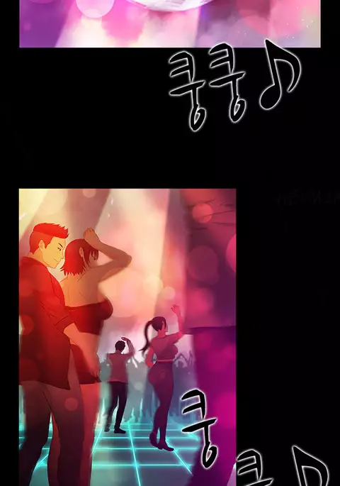 Dark Game Ch.1-20