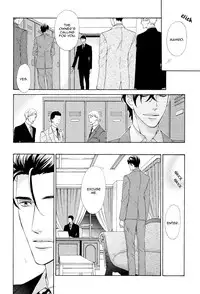 [Fujikawa Ruri] Aiyoku Heaven [English] [Fujoshi Bitches]