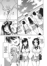 [Studio Wallaby (Nagisa Minami)] Troublekko ~Haruna & Yui~ (To LOVE-Ru) [English] [CGRascal]