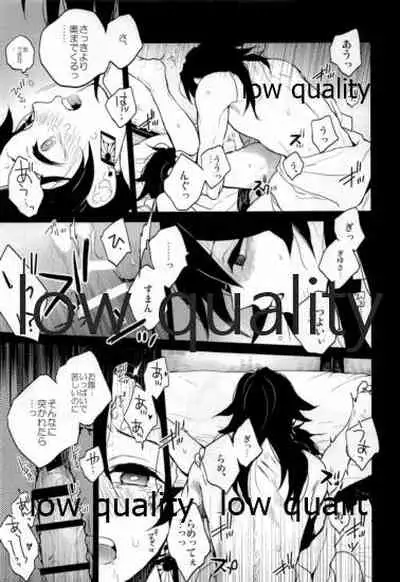 Suezen Kuwanu wa, 3