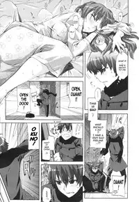 Heart To Heart [ENG]