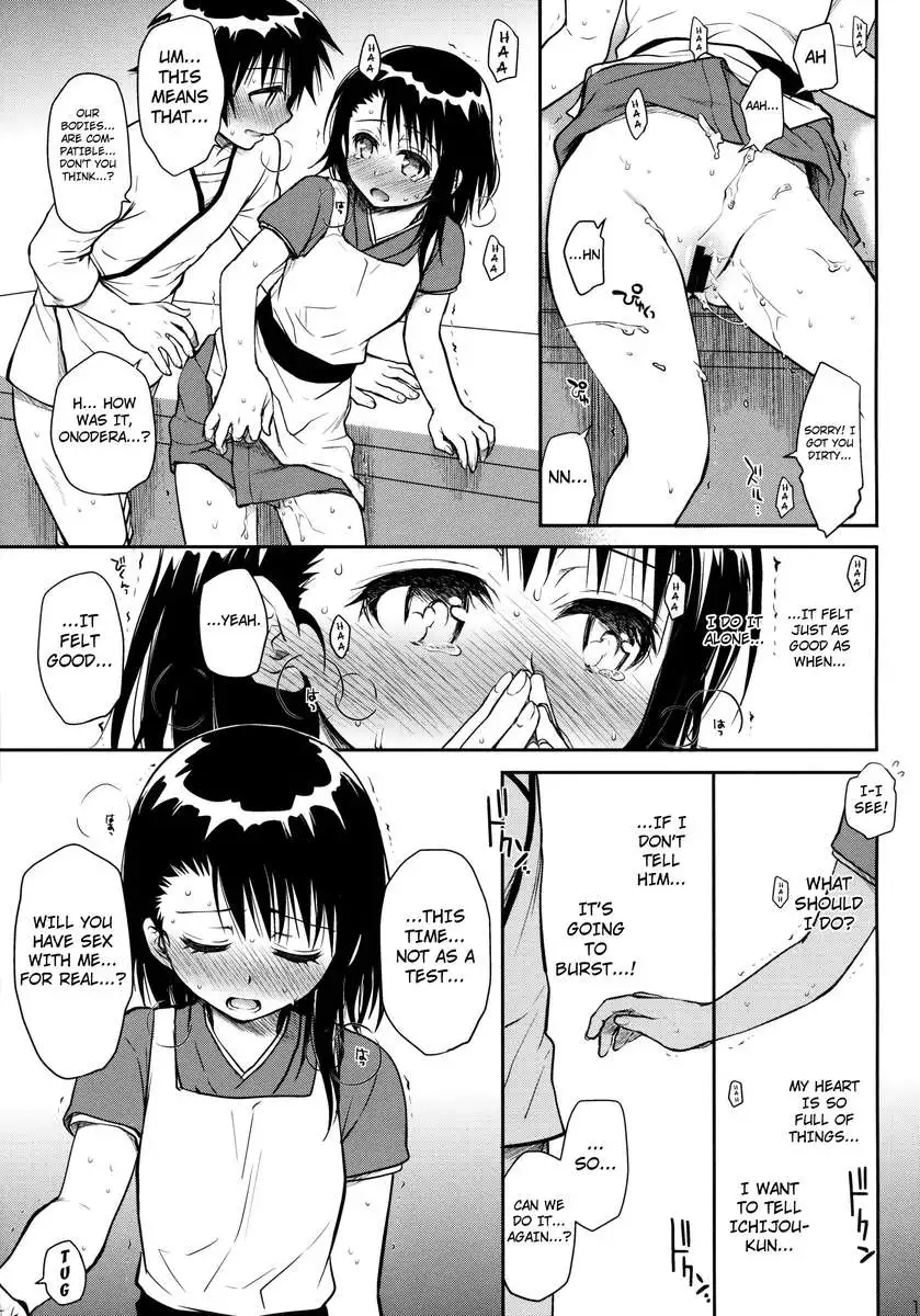 Onodera-san Today Again