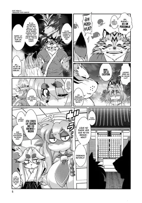 Mahou no Juujin Foxy Rena 9