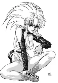 (CR16) [Paradise City (Various)] Tabeta Kigasuru 5 (Tenchi Muyou!)