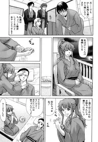 [Yokoyama Michiru] E.M.S Soutennen Saikyou Onee-chan