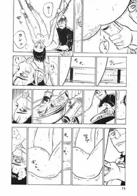 [Momoyama Jirou] Ningyou no Yakata - The Doll House