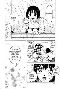 [Yutaka Tanaka] Virgin Night 2 - Chapter 3 (English)