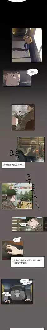 Two Timing Ch.0-33
