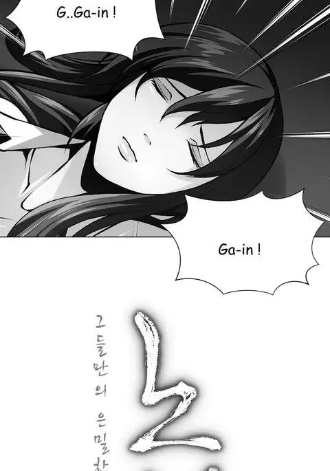 Twin Slave Ch.1-32