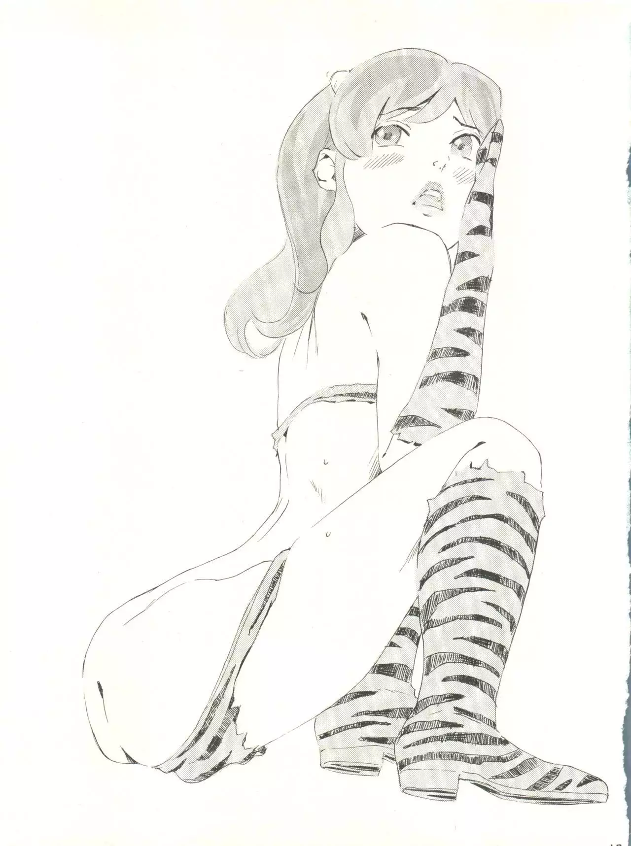 Urusei Onna 4