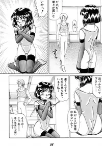 [DRESS (Hayabusa Shingo)] SWEAT&TEARS