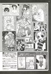 BugBug 2002-02
