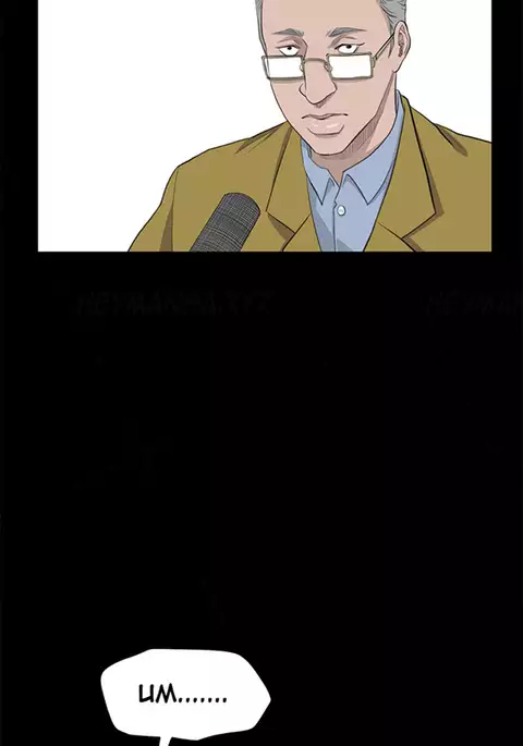 Si-Eun Ch.1-34