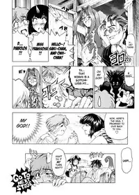 [Sena Youtarou] Hallow Hallow [English] [SaHa, Bubbadg]
