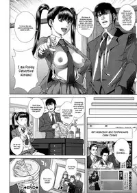 [Oobanburumai] Chiteki Koukishin - Erotic Curiosity [English] {Taihen Zombii + Kusanyagi}
