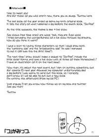 (C89) ["Tsu" ga Mittsu. (Tsuttsu)] OshiNama!? | Live Pee Show!? [English] [ATF]