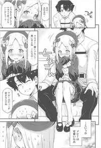 [ACID EATERS (Kazuma Muramasa)] Abigail Williams no Meijoushigataki Kawaisa (Fate/Grand Order)
