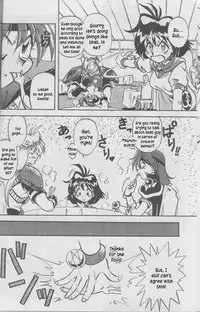 (C52) [HALOPACK (HALO)] Tempting 3 (Slayers) [English]