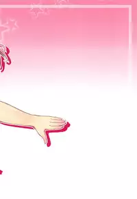 HONOKANA