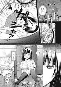 [Oonuki Makuri] Mojoman Josei ga Kaku! Ecchi na Manga no Tsukurikata [Digital]