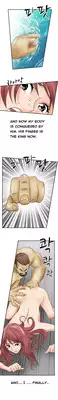 The Taste of the Hand Ch.1-36 (English) (Ongoing)