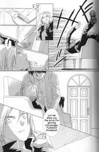 [Ronno & Kalus (Takada Bambi)] Hermaphrodite 1 (Fullmetal Alchemist) [English] [Secret Garden]