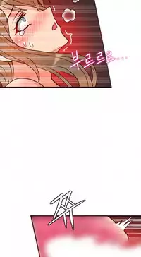 [Pimpdog] Johnson Contractor [English] (Incomplete)