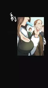 By Chance (Ep. 1-27) [English]