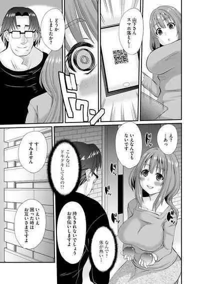 Magazine Cyberia Vol. 129