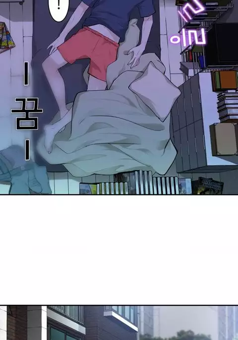 Tissue Thieves Ch.1-12