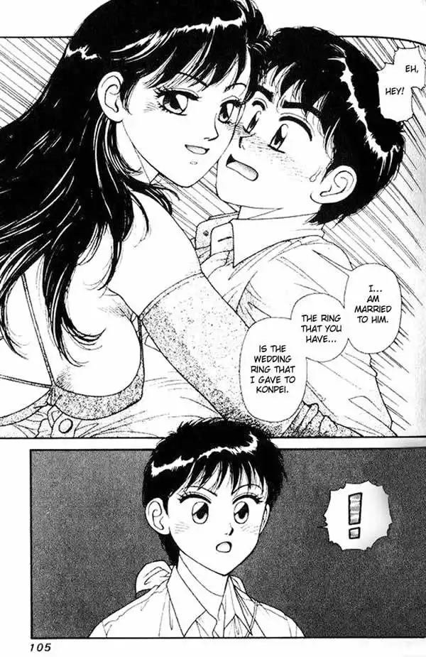 Kirara Vol1 - CH3