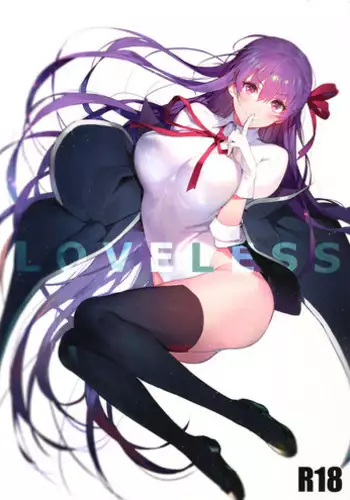 (C95) [Sorasore (Jagayamatarawo)] Manga Sick (Fate/Grand Order)