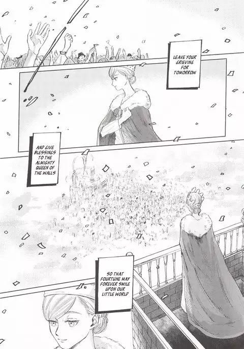 You & Someone's Night/Anata to Dare Ka no Yoru